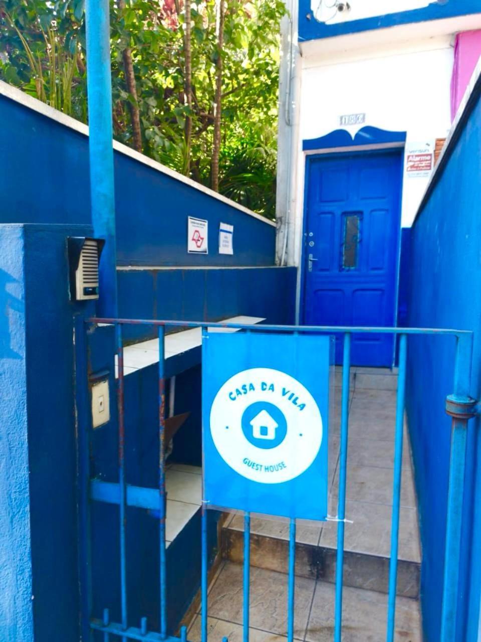 Casa Da Vila Hostel Guest House - Sao Paulo — Photos 3