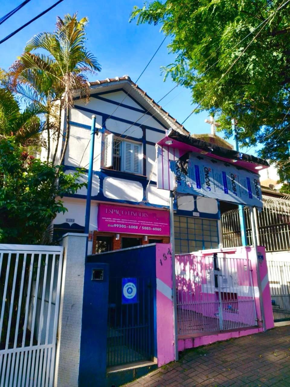 Casa Da Vila Hostel Guest House - Sao Paulo — Photos 2